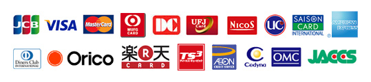カードブランド一覧